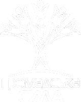 ГРОМАДСЬКА СИЛА
