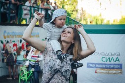 День Солнечного-2018
