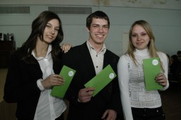 ГУМАНИТАРНОЕ НАПРАВЛЕНИЕ