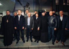 День Города Новомосковск 2021