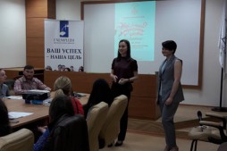 «Школа карьерного роста». Мастер-класс юриста Светланы Мороз