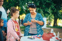 День Солнечного 2019
