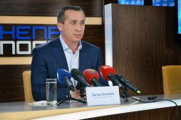 Пресс-конференция
